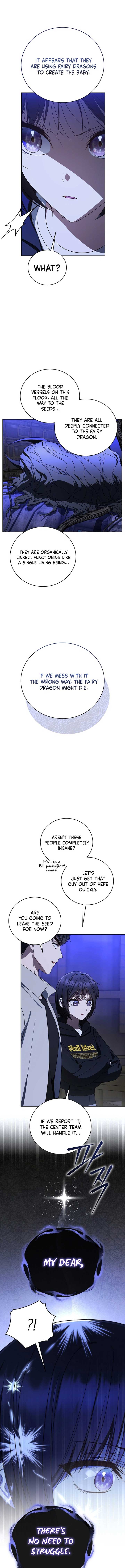 The Rankers Guide to Live an Ordinary Life Chapter 44 2